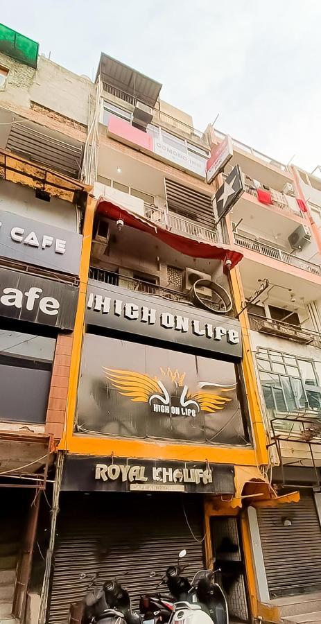 Hotel Niketan - Chanakyapuri